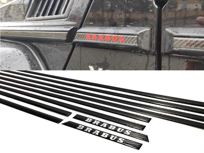 Set of Carbon Fiber Side Moldings Inserts Brabus for Mercedes-Benz W463 G-Class
